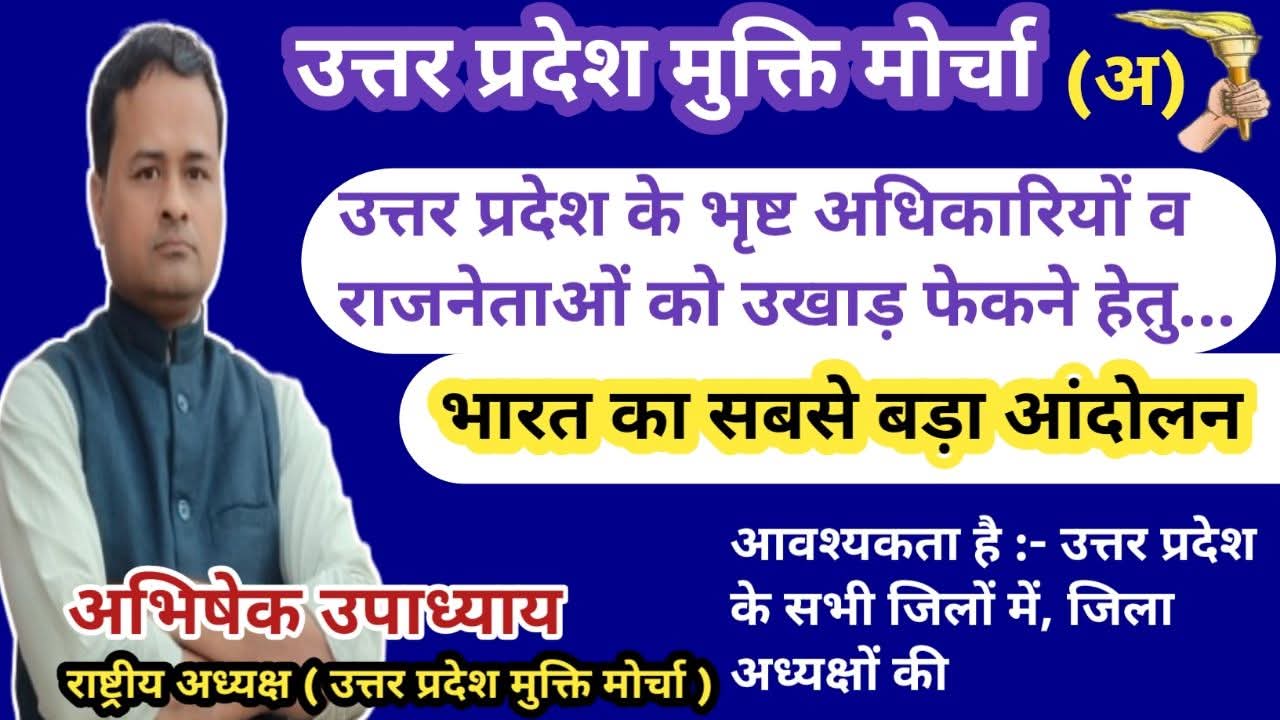 WhatsApp Image 2025-08-23 at 11.54.57 PM