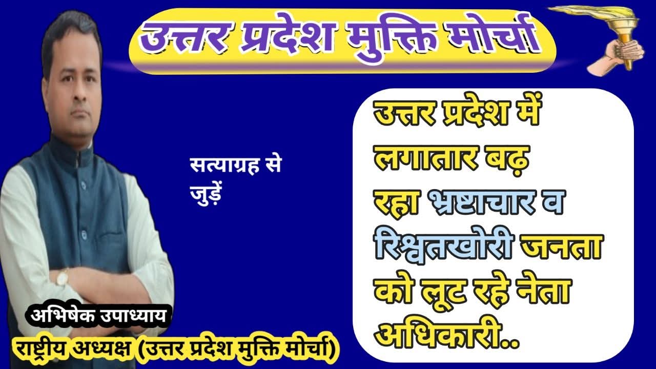 WhatsApp Image 2025-08-23 at 11.55.01 PM