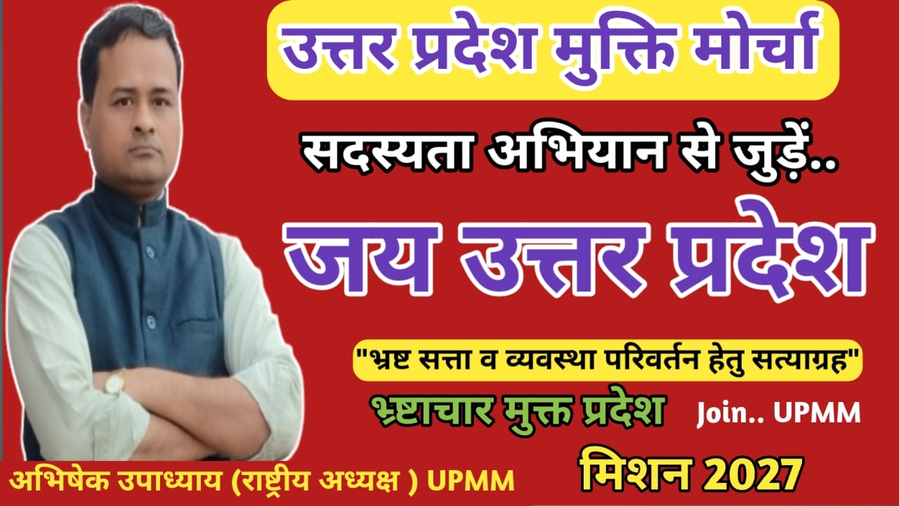 WhatsApp Image 2025-08-23 at 11.55.02 PM