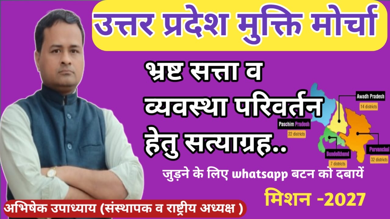 WhatsApp Image 2025-08-23 at 11.55.03 PM (1)