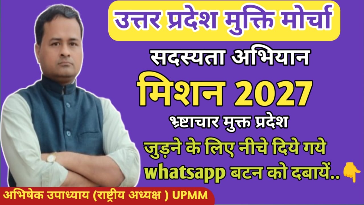 WhatsApp Image 2025-08-23 at 11.55.03 PM (2)